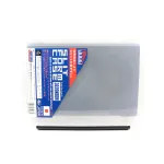 MEIHO SLIT FOAM CASE 3020NDDM