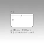 MEIHO SLIT FOAM CASE 3020NDDM