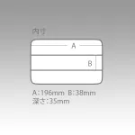 MEIHO VS-3010ND