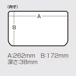 MEIHO VS-3039ND(MULTI)