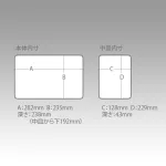 MEIHO VS-7080N