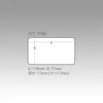 MEIHO WATER PROOFED CASE WG-2
