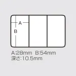 MEIHO WP-3 (WITH HEADER)