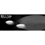 NORIES MASUKURUOTO TULLE 1.4g