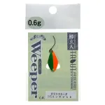 NORIES MASUKUROTO WEEPER 0.6g