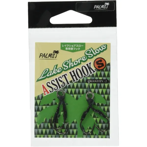 PALMS lake shore slow assist hook