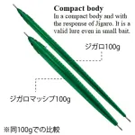 PALMS Jigaro MASSIVE JM-100