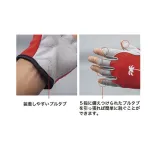 PALMS QUICK FIT FINESSE GLOVES PA-QFFG