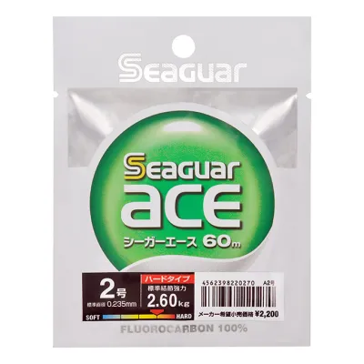 SEAGUAR ACE 100m