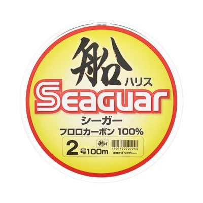 SEAGUAR FUNE HARISU 100m