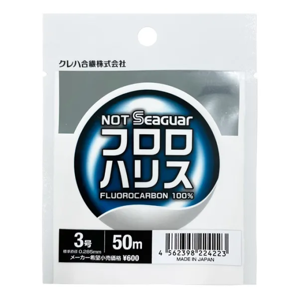 SEAGUAR NOT SEAGUAR FLOURO HARISU