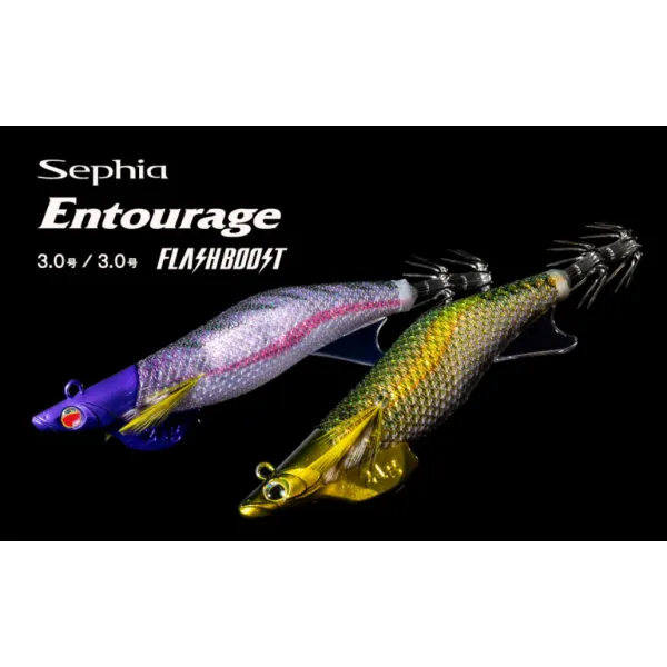 SHIMANO ANTORAGE 3.0 QT-X30X