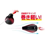SHIMANO DOTERA BAKUBAKU JD-L12T 120g