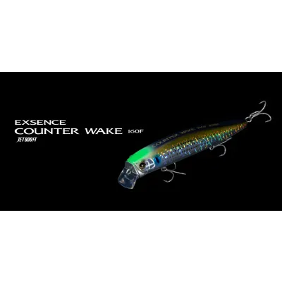 SHIMANO EXSENCE COUNTER WAKE 160F JET BOOST XM-116W