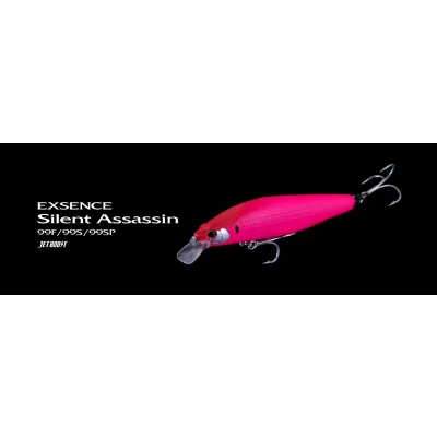 SHIMANO EXSENCE SILENT ASSASSIN 99S JET XM-299N