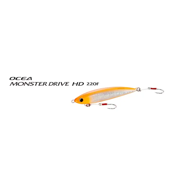 SHIMANO MONSTER DRIVE HD 220F XU-T22S