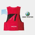 SHIMANO NEXUS FLOATING VEST VF-142Q