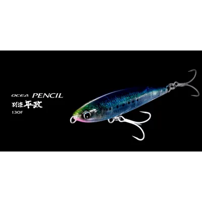 SHIMANO OCEA BECCHU HIRAMASA 130F XU-T13S