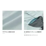 SHIMANO PRESTIGE SHIRT SH-000V