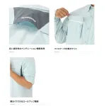 SHIMANO PRESTIGE SHIRT SH-000V