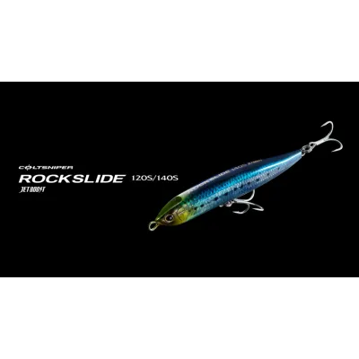 SHIMANO ROCK SLIDE 120S JET BOOST OL-212P