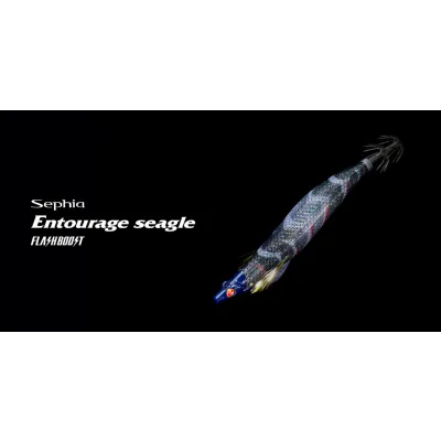 SHIMANO SEPHIA ENTOURAGE SEAGLE 3.5 GOU S3 FLASH BOOST QT-X03U