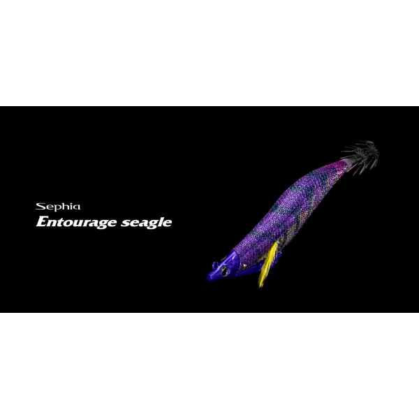 SHIMANO SEPHIA ENTOURAGE SEAGLE 3.5 GOU S0 QT-X00W