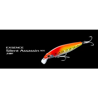 SHIMANO EXSENCE SILENT ASSASSIN 80S JET XM-280N