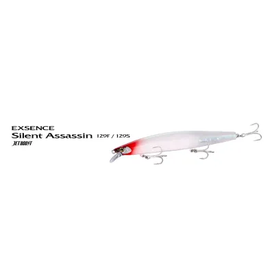 SHIMANO SILENT ASSASSIN 129S JET BOOST XM-229N