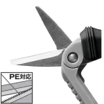 SHIMANO SLIDE SCISSORS CT-923R