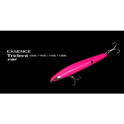SHIMANO TRIDENT 115S JET BOOST XL-205N