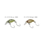 SMITH Dango Fish SR-High