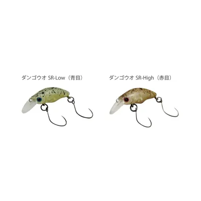 SMITH Dango Fish SR-Low