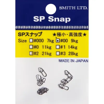 SMITH SP Snap