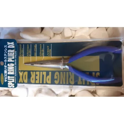 SMITH Split Ring Pliers DX