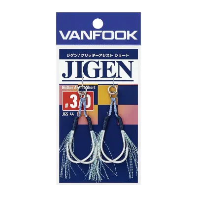 VANFOOK JGS-44 JIGEN GLITTER ASSIST SHORT