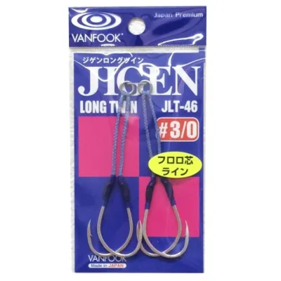 VANFOOK JLT-46 long twin
