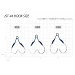 VANFOOK JST-44 short twin