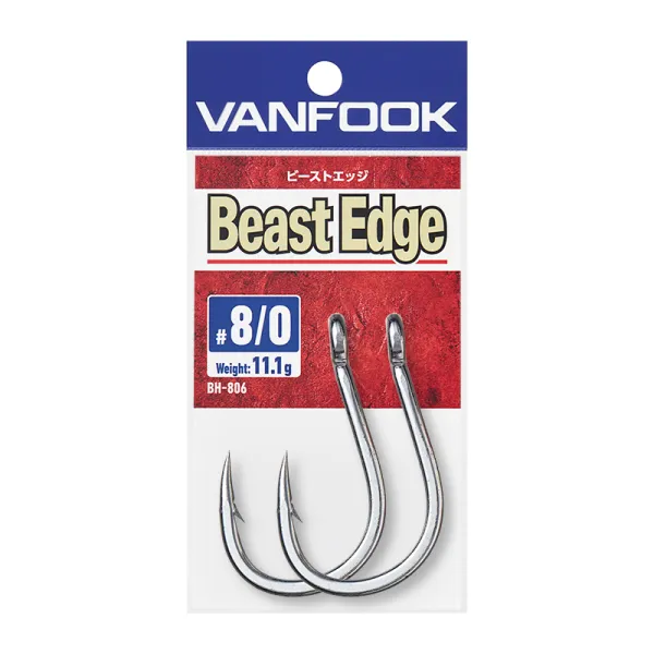 VANFOOK BH-806 Beast Edge Silver
