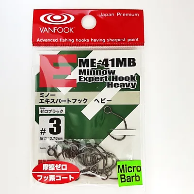 VANFOOK ME-41MB