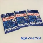 VANFOOK STA-15 Super Light Twin