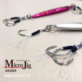 VANFOOK MJ-03 Micro Jig Twin 1.0cm+tinsel