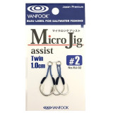 VANFOOK MJ-02 Micro Jig Twin 1.0cm