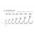 VANFOOK PL-59 single