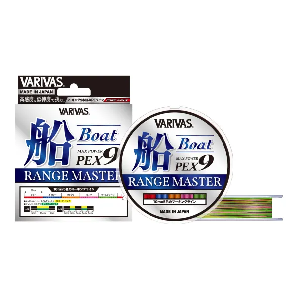 VARIVAS Max Power PEX9 Range Master FUNE 300m
