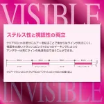 VARIVAS Advance Twitch Master Marking100m