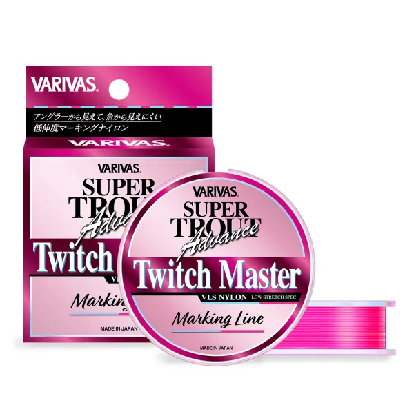VARIVAS Advance Twitch Master Marking100m