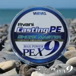 VARIVAS CASTING MAX X9 Shore Master 200m