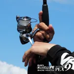 VARIVAS CASTING MAX X9 Shore Master 200m