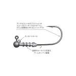 VARIVAS JIGHEAD KYOKUTEN